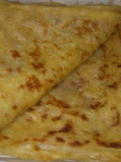 صورة لوصفة محاجب