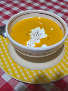 Una foto de Sopa de Calabaza australiana