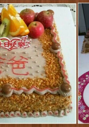 Foto resep Mocha Nougat Cake