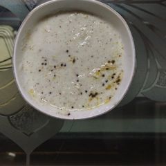 A picture of Coconut peanut chutney.