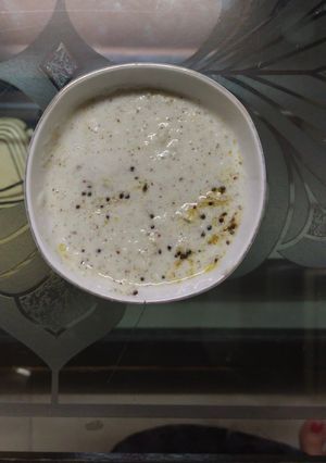 A picture of Coconut peanut chutney.