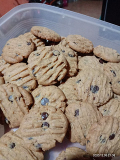 Foto resep Cookies Chocochip Bu Fatmah Bahalwan
