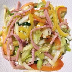 A picture of Ham and Chives.