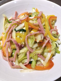 A picture of Ham and Chives.
