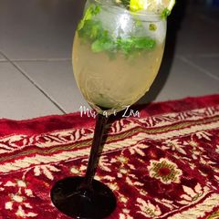 A picture of Mint lemonade.