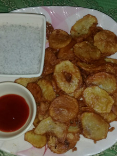 A picture of Ringly potato chips.