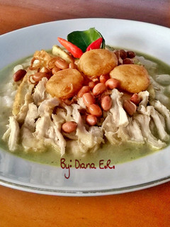 Foto resep Bubur Suro khas Situbondo
