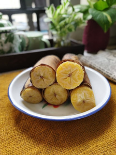 Foto resep Pisang Tanduk Rebus