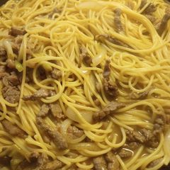 A picture of Bottom Round Lo-Mein.