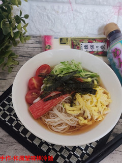 和風蟹味棒冷麵 的食譜成品照片