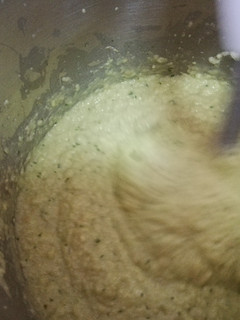 Una foto de Guacamole