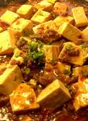 Mapo Tofu  Braised silken tofu and ground beef with spicy sauce