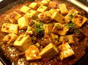 A picture of mapo tofu with beef