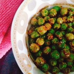 A picture of Roasted Peas.