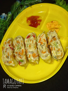 Foto resep Tamagoyaki (Telur dadar Korea)