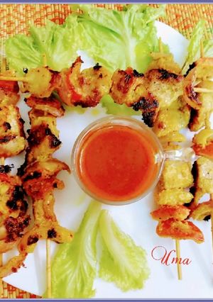 A picture of Tandoori chicken tikka.