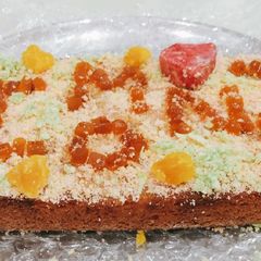 A picture of First month newyear cake.