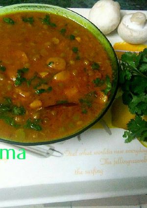 A picture of Green Pea and Mushroom ki Sabji.