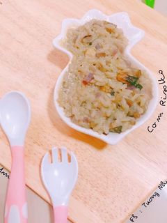 Hình của món Cơm Risotto.