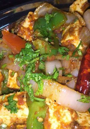 A picture of Kadahi Paneer.
