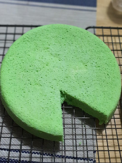 Foto resep Bolu kukus pandan #ketofriendly