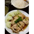 Nasi Ayam Hainan