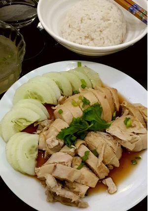 Foto resep Nasi Ayam Hainan