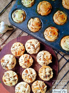 A picture of Chicken and Veggies Bread Pie.
