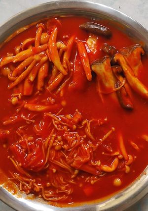 Foto resep Korean mushroom aka jamur resep korea