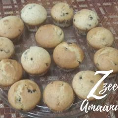 A picture of Chocolate Chip Muffins.