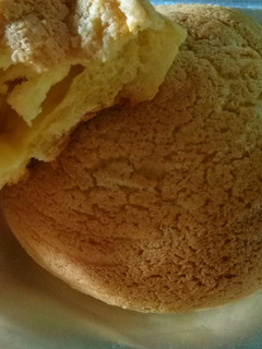 Foto resep Roti boy