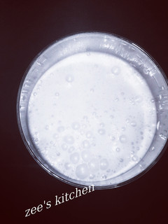 A picture of Banana milkshake.
