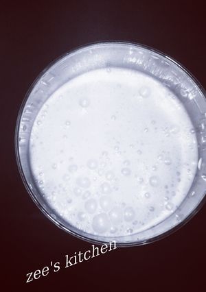 A picture of Banana milkshake.