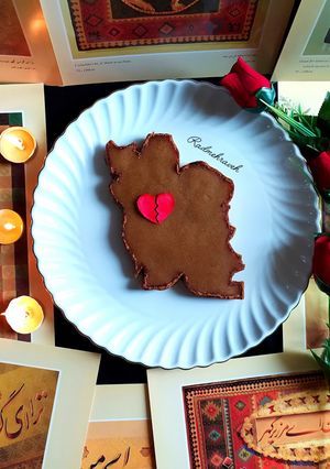 عکسی از دستور حلوا با شکر قهوه ای