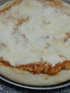 Una foto de Pizza de pollo a la portuguesa