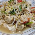 Tumis Tahu Tempe Sayuran