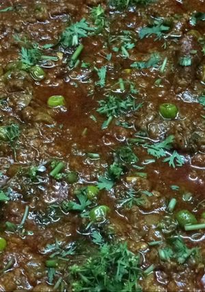 A picture of Matar kheema.
