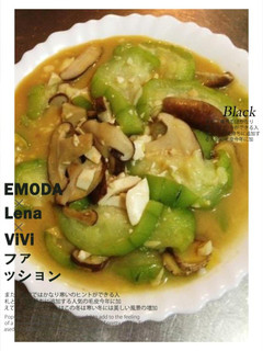 味增奶油菇炒絲瓜 的食譜成品照片