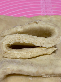 Foto resep Puff Pastry Homemade