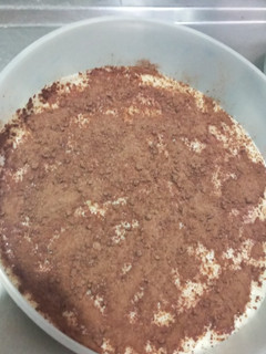 Una foto de Postre de milo