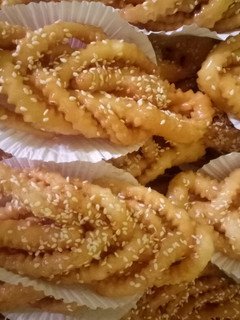 صورة لوصفة قريوش