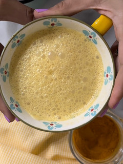 Una foto de Leche dorada