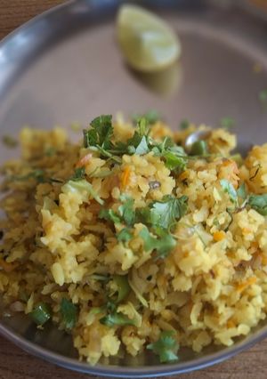 A picture of Vegetable Poha.