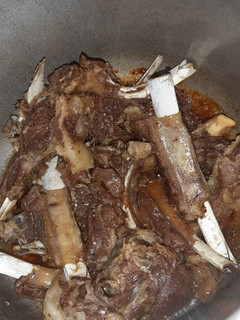 صورة لوصفة لي كوت في كوكوط بنة هبال