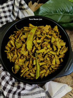 ग्वारफली की सब्जी (gavarphali sabzi recipe in Hindi) रेसिपी मुख्य फोटो