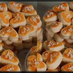 รูปของ Kue kacang