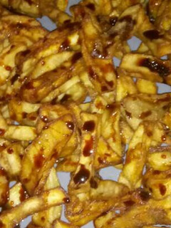 Una foto de Berenjenas fritas con miel de caña