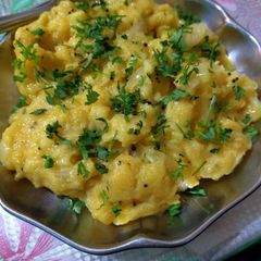 A picture of Upma.