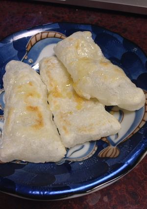 Foto resep Mochi panggang