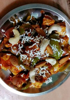 चीज़ मिर्ची (Cheese chilli recipe in hindi) रेसिपी मुख्य फोटो